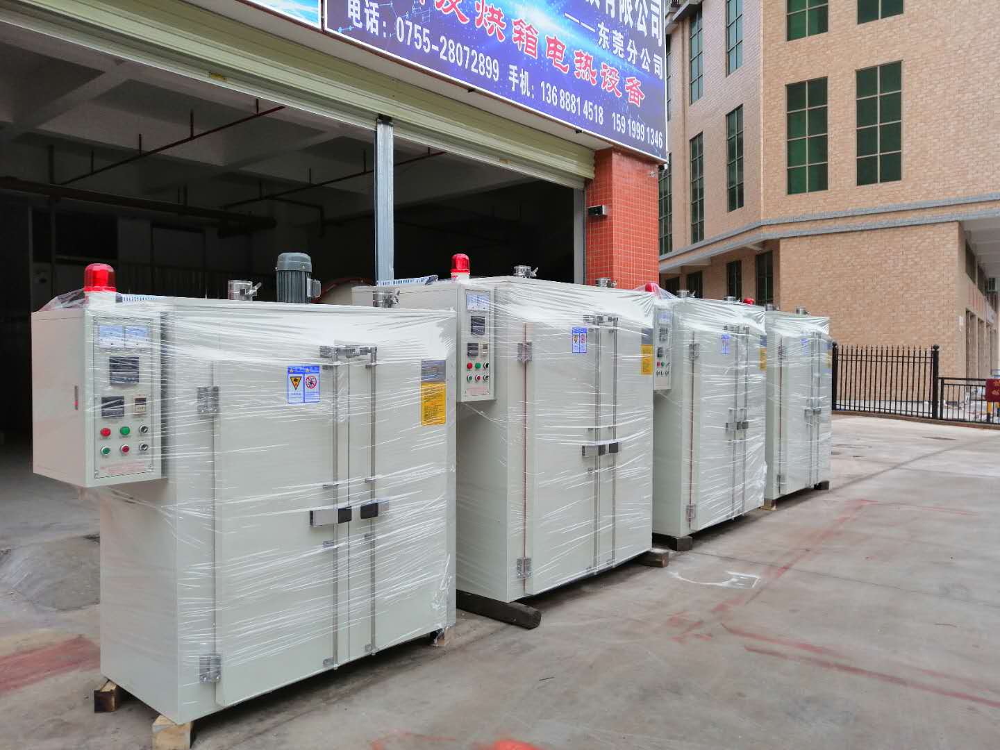 低温黄瓜视频APP在线观看